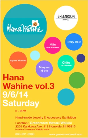 Hana Wahine Vol.3