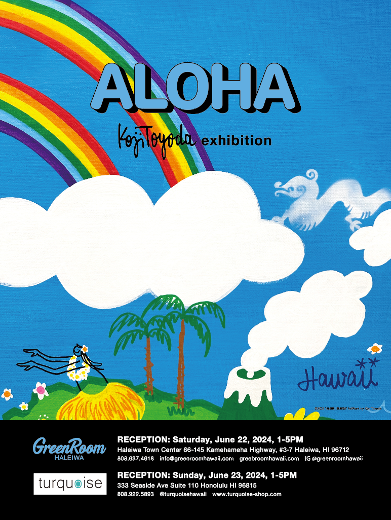 Koji Toyoda & Yusuke Hanai「ALOHA」 ALOHA Vol.3