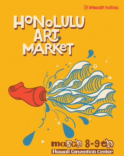 Call for Artists! Honolulu Art Market 2025