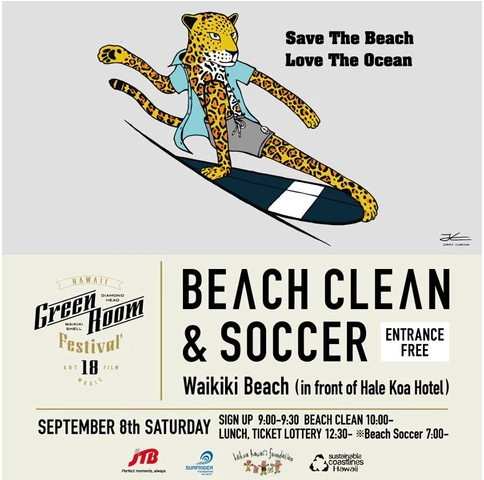 Greenroom Festival Hawaii'18 Beach Clean & Soccer