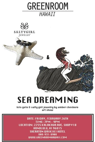 Sea Dreaming
