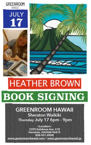 Heather Brown Art Book Signing