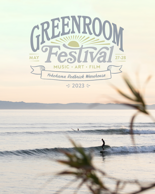 Greenroom Festival'23 at Yokohama Redbrick Warehouse