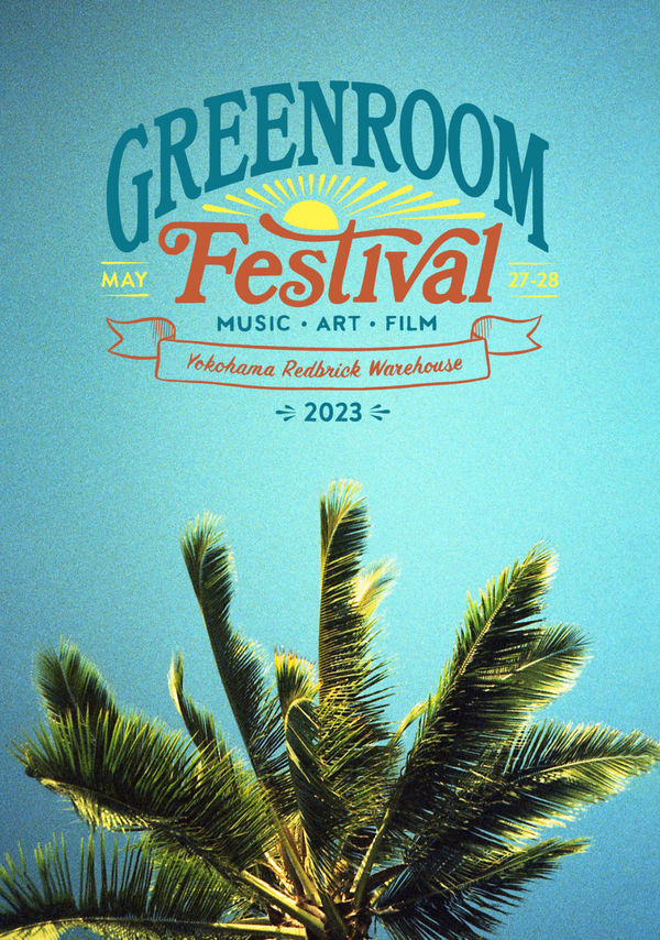 Greenroom Festival Next Weekend in Yokohama, Japan!