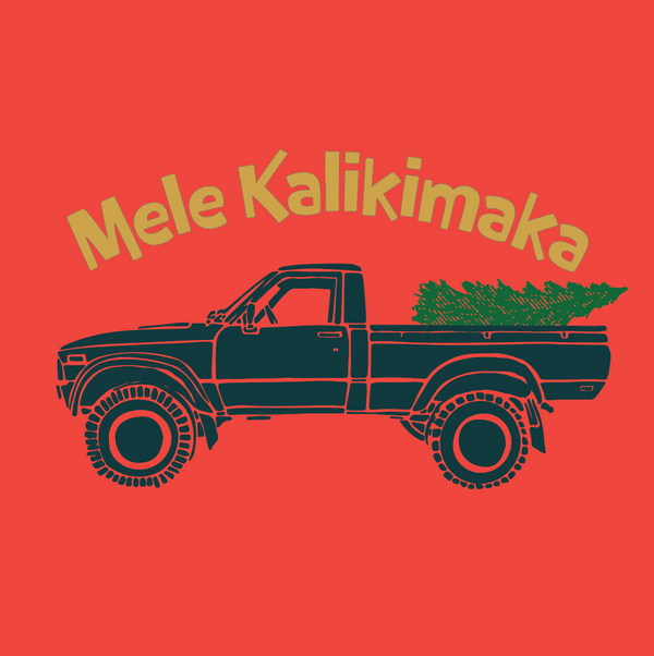 🎄 Merry Christmas 🎄