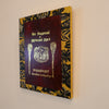 Hawaii Passport - Greenroom Hawaii 15th Anniversary Art