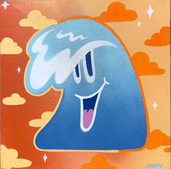 Lil Wavy Galatix Collection #3 of 8
