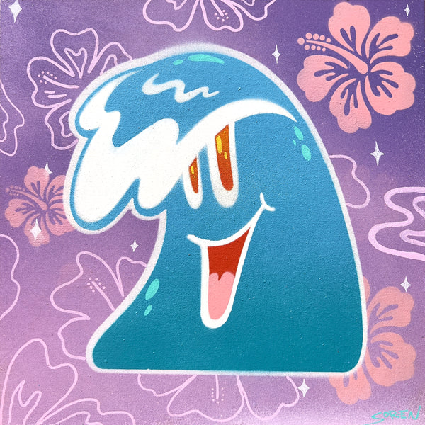 Lil Wavy Galatix Collection #6 of 8