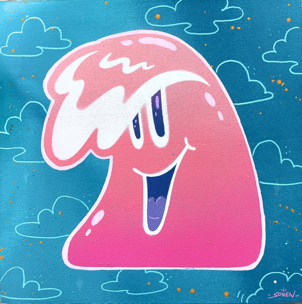 Lil Wavy Galatix Collection #7 of 8