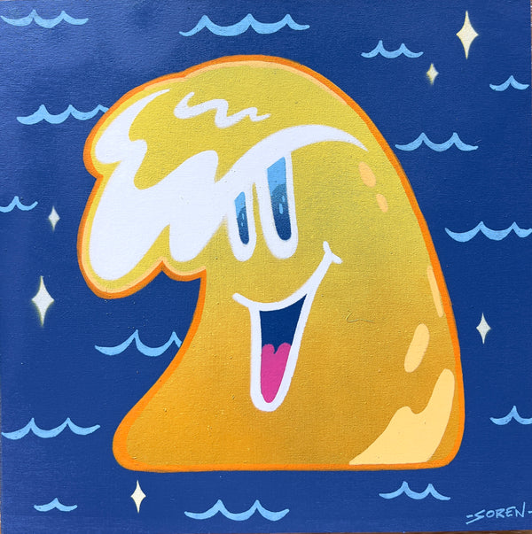 Lil Wavy Galatix Collection #8 of 8