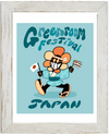 GR Flower Boy Japan