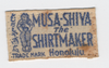 The Aloha Shirt